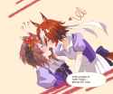 __yaeno_muteki_and_bamboo_memory_umamusume_drawn_by_zzizz07__f0f517471c8c62c52c5048569b492526