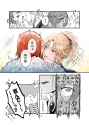 __mordred_miss_crane_mordred_and_miss_crane_fate_and_1_more_drawn_by_cibamatoxins__b94f544e2528fbcaf81848d57c784db6