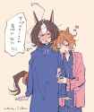 @umin_iikou 1923755106253799721 GrKNEN8X0AAf8KY