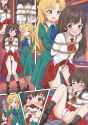 __ib_and_mary_ib_drawn_by_shimouki_izui__3a1f08366b55e3c429c262ebcde45561