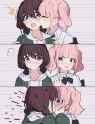 e5f5e329dbe95bd18fc4390c7df93ea478595419