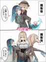 __original_drawn_by_fayuse__836f863a631b5329406f0c8d84c0da39
