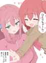 __gotoh_hitori_and_kita_ikuyo_bocchi_the_rock_drawn_by_sunya_honorin_yuunibo__0c14633efe0e1af4034b91e745b4c92a