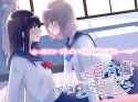 百合