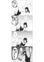 __ichijou_michiru_mieruko_chan_drawn_by_me_gu2__5775a7b0f668eb0e0f82a334b385b444