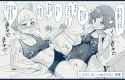 __toshi_densetsu_kaitai_center_drawn_by_rerakamu__e4feaee7430b1df9b9a7717252f6c9f1