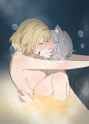 Aglaea and Cipher Kissing in the Bath