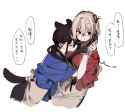 __nishikigi_chisato_and_inoue_takina_lycoris_recoil_drawn_by_shioneko114__58dec01420c3ad20692ba87e051c4e08
