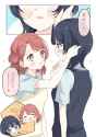 __uehara_ayumu_and_asaka_karin_love_live_and_1_more_drawn_by_natsu_natsukikenken__c6600d1d0db59eeeb1348fcdf4d11c88