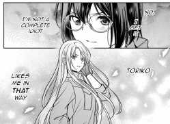 urasekaipicnic2