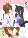 __agnes_tachyon_and_manhattan_cafe_umamusume_drawn_by_nochatea__4fd3ce756c02338f4165dc12c25d0e47