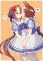 @sweetearth84 1925869511246246068 GroQG9xWwAA5qAb