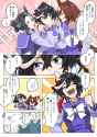 @oshiri_No1 1926286937767202829 GruLpl1WEAAK9RT