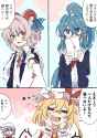 __remilia_scarlet_flandre_scarlet_toutetsu_yuuma_and_miyadeguchi_mizuchi_touhou_drawn_by_tsukira_kira__ccf7fbd943fc3e9028597d35ba31eee1
