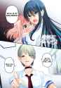 Snow Thaw &amp; Love Letter - Volume 4 Chapter 18_ Her Answer - 1