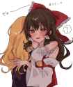 __hakurei_reimu_and_kirisame_marisa_touhou_drawn_by_amatukimahoro__4324d1737aa6ba1bc5da78779196cb25