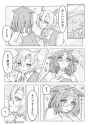 @nekokanchu 1928412308365017314 GsMYxTJbcAA4VbE
