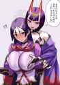 __shuten_douji_and_minamoto_no_raikou_fate_and_1_more_drawn_by_titiduki_manman_ya__ac1acb83c9de987dc2d21c8b2ffc8d80