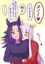 @r_mne4ne 1928511963547533627 GsNxIAYakAAqmAm