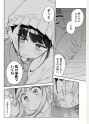 Screenshot 2025-05-31 at 23-50-38 魔性の乙女の役廻り 12話（後半）
