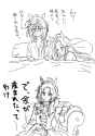 __orfevre_stay_gold_and_oriental_art_original_and_1_more_drawn_by_reimei_hokanko_i__e11a86c5333f8d68a6891fbd639fa3b6