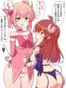 __yoshida_yuuko_and_chiyoda_momo_machikado_mazoku_drawn_by_ame_no_hi_no_mori__b08157c5ccb934930ffe6341b69fa5ad