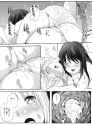 31 [Seinyanko Gakuen (Kozue Akari)] Otome Ranman - Himitsu no Ochakai (Sengoku Otome)