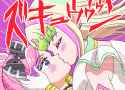 __cure_zukyuun_and_cure_kiss_precure_and_2_more_drawn_by_shideboo_shideboh__1ed0c923546bdb26f6dff63805c8b414