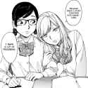 Possessive