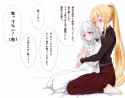 __shoujo_no_nozomanu_eiyuutan_drawn_by_bagel_sandica__faa10ca75a05b7fe2277d7a0bf844347
