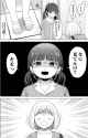 ロリ足