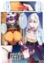 __murakumo_and_hie_original_and_1_more_drawn_by_hiememiko__bd811a9f4a6a9167af141b62e0014fb7