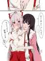__fujiwara_no_mokou_and_houraisan_kaguya_touhou_drawn_by_jyazo_pic__a864cdd4ea47b61b7845470f5c581943