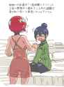 __amate_yuzuriha_and_nyaan_gundam_and_1_more_drawn_by_kasuga_kasuga39__b3844cc861cc627add3c35b6b978819b