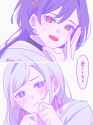 __ceras_yanagida_lilienfeld_and_katsuragi_izumi_love_live_and_1_more_drawn_by_kzkz_lvlv__191827ecb426d99dc821b271c3d40a3b
