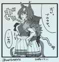 @uwuifx927171 1930445049369899457 GspRiflbMAA1v1E