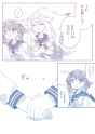 __shikanoko_noko_and_koshi_torako_shikanoko_nokonoko_koshitantan_drawn_by_aimiya_mizore__3b419c600adf9fe44e1a79adbfa164dd