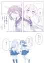 __shikanoko_noko_and_koshi_torako_shikanoko_nokonoko_koshitantan_drawn_by_aimiya_mizore__bd3db395f251eaf941ba6dabfaa9f0d3
