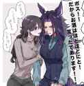 __trainer_female_trainer_and_fenomeno_umamusume_drawn_by_o218_uoxou__2d5928ad1a703d8ed982cf61e908a61b