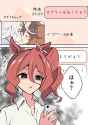 __symboli_rudolf_oguri_cap_and_norn_ace_umamusume_and_1_more_drawn_by_michinoku_hfsa3775__56f6d914a2af6d1e152b934e2607b72d