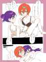 __amate_yuzuriha_and_nyaan_gundam_and_1_more_drawn_by_uwaaaaaaaaaaa_7__90b4494dd58836fbd88ef4ae30b482ef