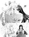 __fujiwara_no_mokou_and_houraisan_kaguya_touhou_drawn_by_uehara_suiyo__2be032f07bcf299a24fa697e692edc7c