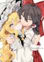 __hakurei_reimu_and_kirisame_marisa_touhou_drawn_by_uchisaki_himari__0f012da444960df6ef491daec3248bec