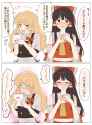 __hakurei_reimu_and_kirisame_marisa_touhou_drawn_by_mati100311__f5d7f48098d4302a4a7c7c169009d25f