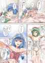 __cirno_and_daiyousei_touhou_drawn_by_matsukura_nemu__34503bbb2745caca1b251007f14c958c