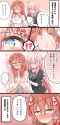 __gotoh_hitori_and_kita_ikuyo_bocchi_the_rock_drawn_by_shimakura_asado__839388f8ccc1caca2744a8849f5926ab