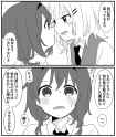 __oomuro_sakurako_and_furutani_himawari_yuruyuri_drawn_by_taishookameyan__af6835b56afc68a39aeb6b44a46e42a7