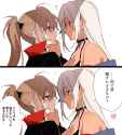 __jean_bart_and_massachusetts_azur_lane_drawn_by_amazuki_jou__4cc8526e42847a95dbc83e199932bfe2