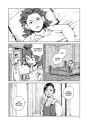 Delicious in Dungeon v04 (2018) (Digital) (1r0n)-16