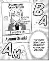 Baka Ni Kokuhaku - Chapter 1 - 9_1